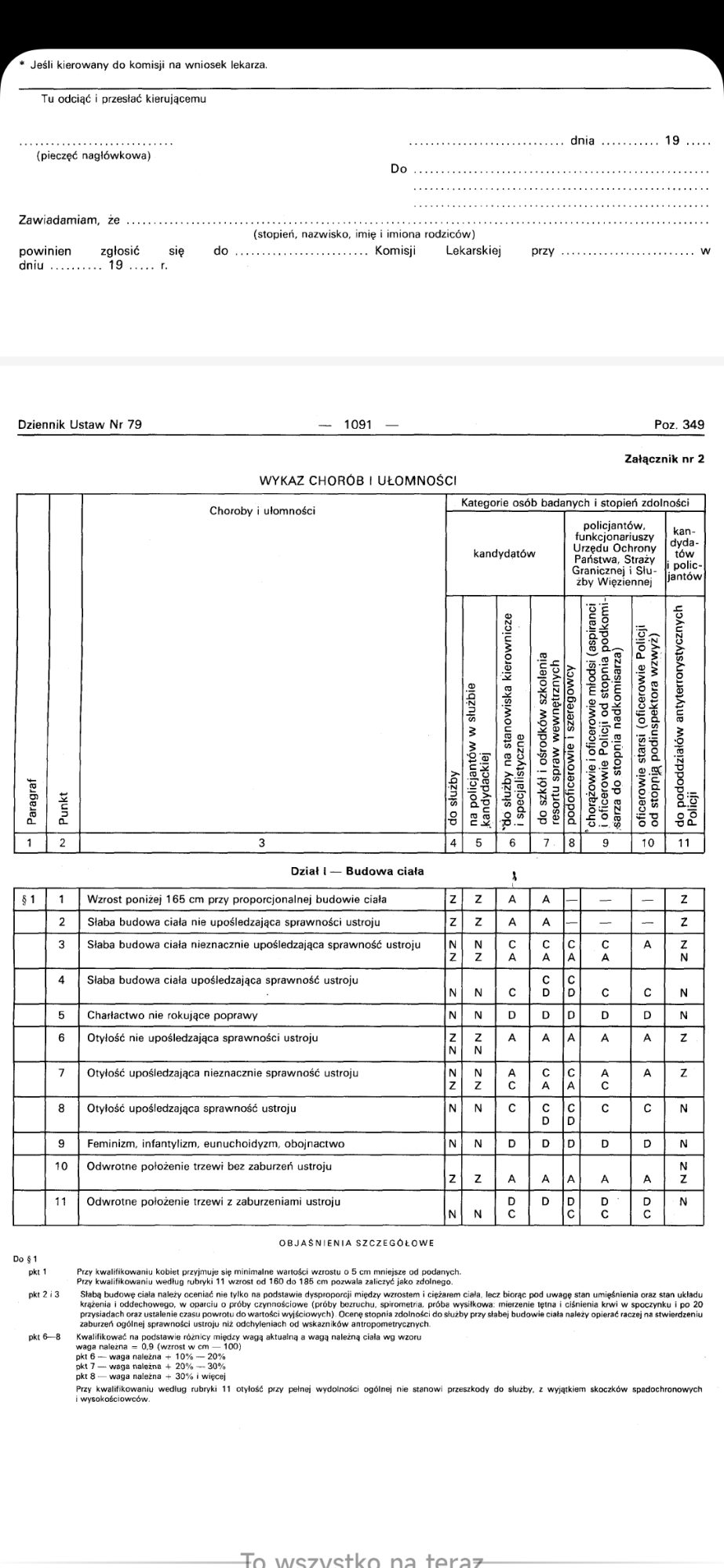 screenshot_2025-03-14-13-14-10-221_com.mi_.globalbrowser
